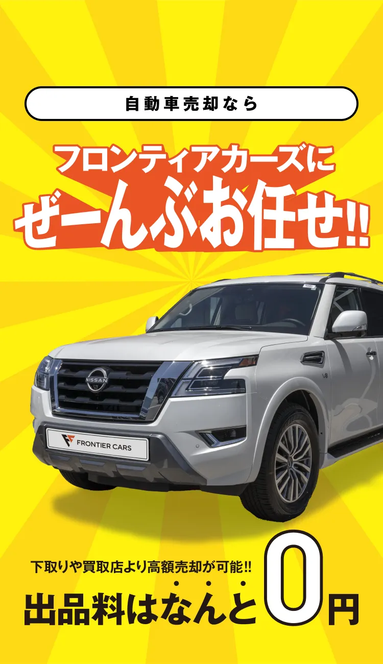 トップイメージ